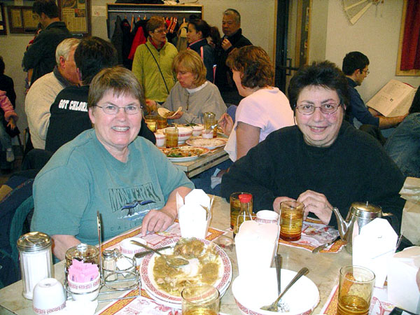 At Restaurant